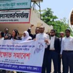 চাঁদাবাজি এবং স্টেশন দখল নিয়ে ব্যস্ত একটি দল